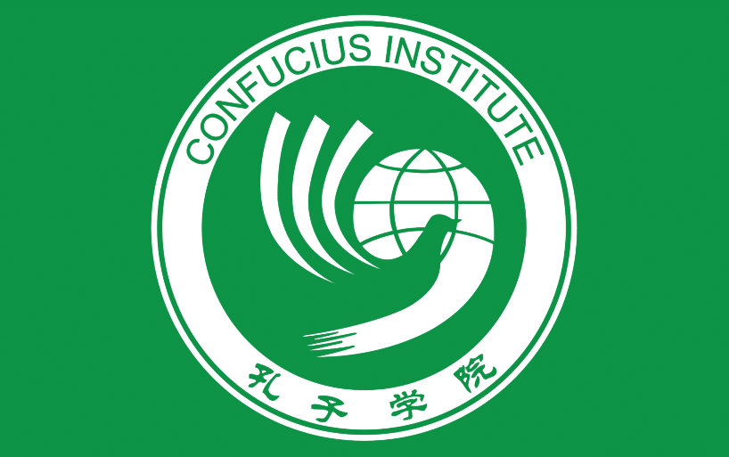 Confucius Institute