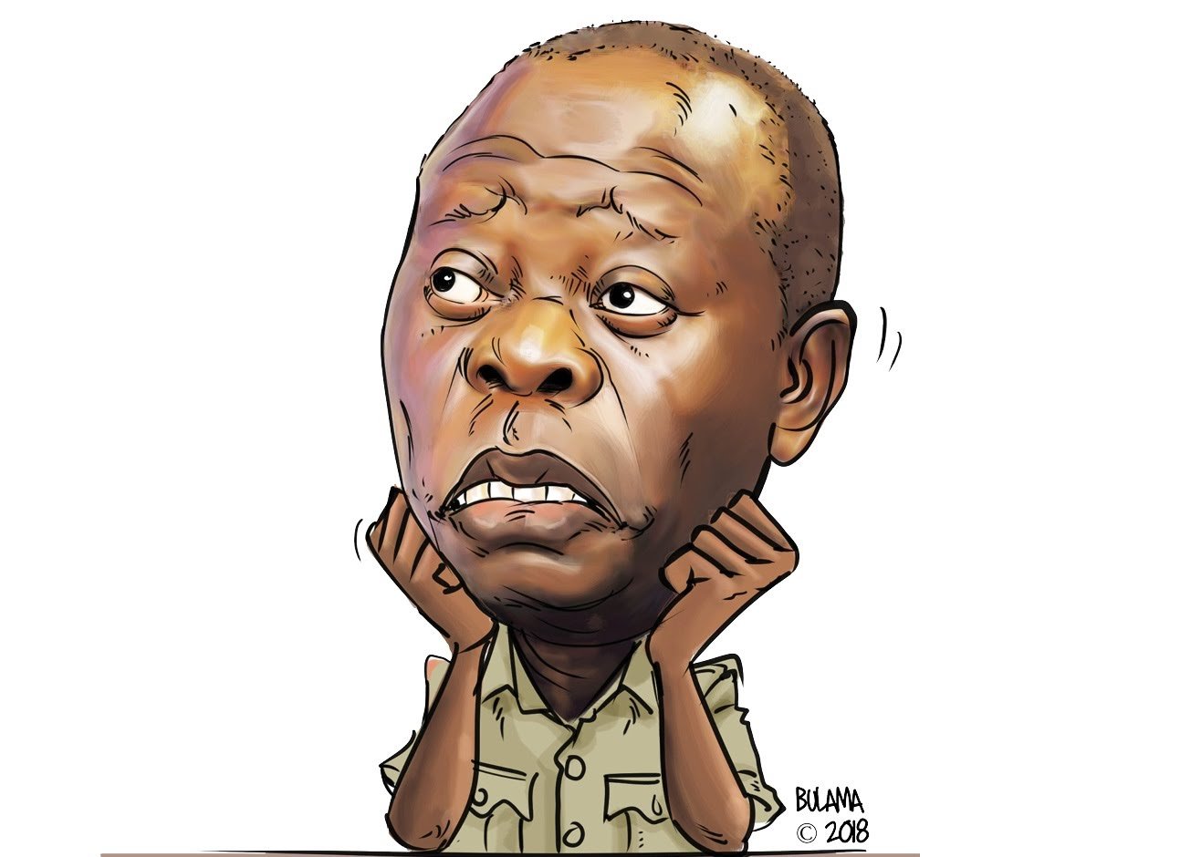 Oshiomhole’s-shaky-hold-on-APC