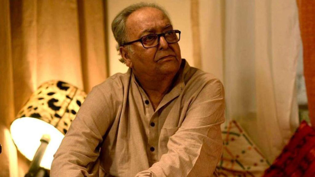 Indian actor Soumitra Chatterjee is dead