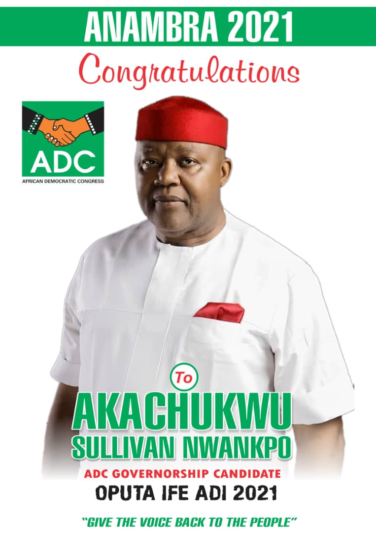 Nwankpo
